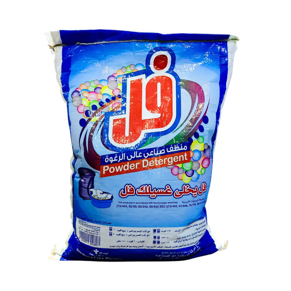 شيكارة فل عادي 2.5 كجم