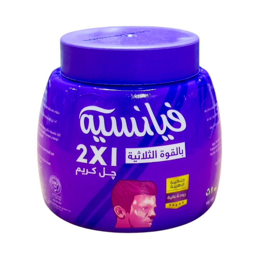 كريم جل فيانسيه القوةالثلاثية موف125مل