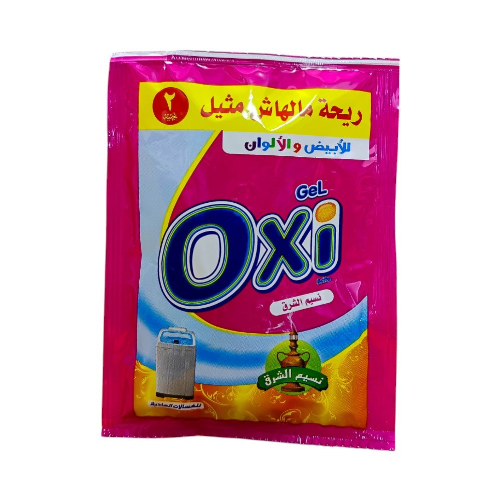 اوكسي جل يدوى نسيم الشرق 30 جم